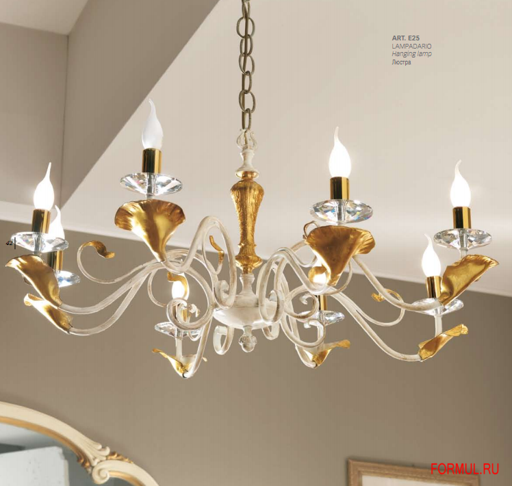 Люстра CP mobili ART. E25